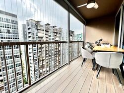 Austville Residences (D19), Condominium #583263081